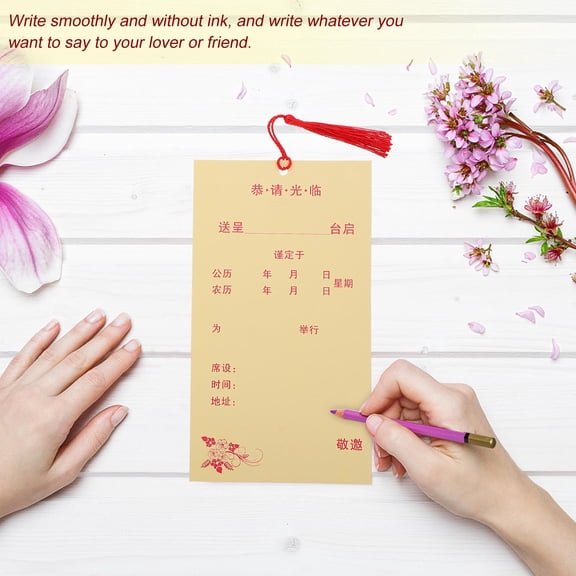 ifundom Romantic Red Wedding Invitation Cards with Nylon Tassels for Weddings 10Pcs