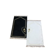 Ihvan Online Couples Prayer Rug Islamic Gift With Beads Cotton Mat 2 Piece Box Black White Indoor