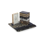 Ihvan Online Islamic Gift Set with Kaaba Model and Prayer Rug in Gift Box