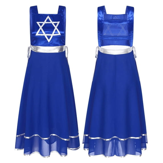 iiniim Womens Praise Dance Tunic Overlay Tunic Lace-up Sides Split Sleeveless Liturgical Worship Dress A Blue L