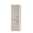 thumbnail image 1 of iio 24" 11 Cu Ft Bottom Freezer Retro Refrigerator, Fridge for Bedroom, Multiflow 360°, Small Mini Ice Cube Tray, 1 Fruit container, LED, Dorm RV Office Beverage Quiet Compressor, Cream (Left Hinge), 1 of 12