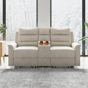 ijuicy 2-Seater Reclining Loveseat Sofa, Love Seat Recliner Sofa with 2 Cup Holders & Storage Space, Home Theater Seating Furniture,Beige