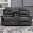 thumbnail image 1 of ijuicy 2-Seater Reclining Loveseat Sofa, Love Seat Recliner Sofa with 2 Cup Holders & Storage Space, Home Theater Seating Furniture,Dark Grey, 1 of 7