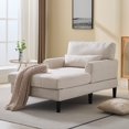thumbnail image 1 of ijuicy Chaise Lounge Chair, Modern Lounge Chair Indoor, Oversized Comfy Chaise Lounge with Pillow - Beige, 1 of 7