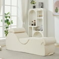 thumbnail image 1 of ijuicy Chaise Lounge Chair for Yoga, Chaise Lounge with Headrest, Oversized Yoga Chair Indoor - Beige, 1 of 6