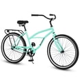 thumbnail image 1 of imerelez Beach Cruiser Bicycle 26 Inch Single Speed, Coaster Brake, Wide Comfort Saddle & Upright Handlebar, for Neighborhood Riding and Leisure Commute, Adult Men and Women,Green, 1 of 8