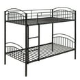 thumbnail image 1 of imerelez Twin Over Twin Metal Bunk Bed,Divided into Two Beds(Black), 1 of 9