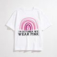 thumbnail image 1 of in October We Wear Pink Rainbow Breast Cancer Awareness T-Shirt, 1 of 6