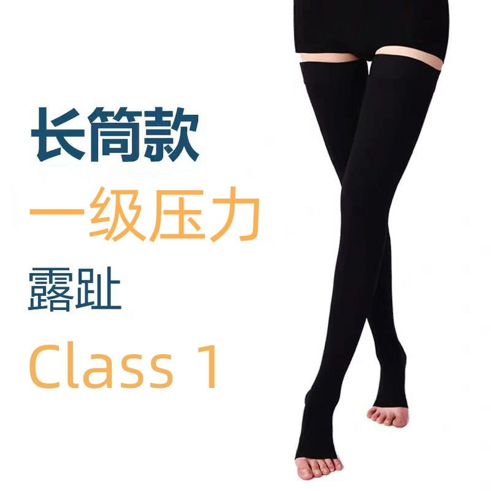 in stock Grade I and Grade II Long Barrel Compression Socks Prevent