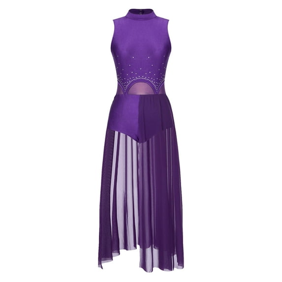 inhzoy Women's Lyrical Dance Dress Mesh Splice Skirted Leotard for Ballet Gymnastic Dance Purple XL