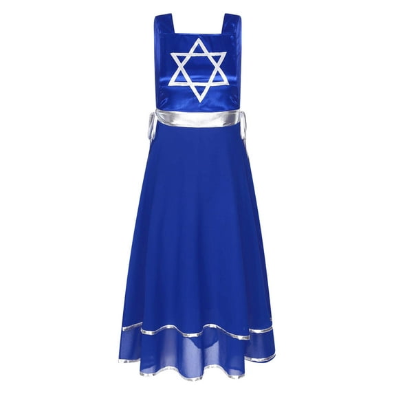 inhzoy Women's Worship Praise Dance Tunic Overlay Liturgical Dancewear Pullover Vest Blue S
