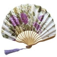thumbnail image 1 of ionze Appliances Chinese Style Hand Held Fan Bamboo Paper Folding Fan Party Wedding Decor Fans （H）, 1 of 1