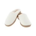 thumbnail image 1 of isotoner Gemma Sculpted Microterry Hoodback Women's Slippers Color: Ewe Size: MEDIUM, 1 of 5