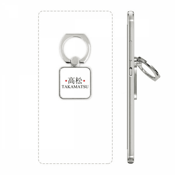 ito japaness city name red sun flag square cell ph stand holder bracket universal support