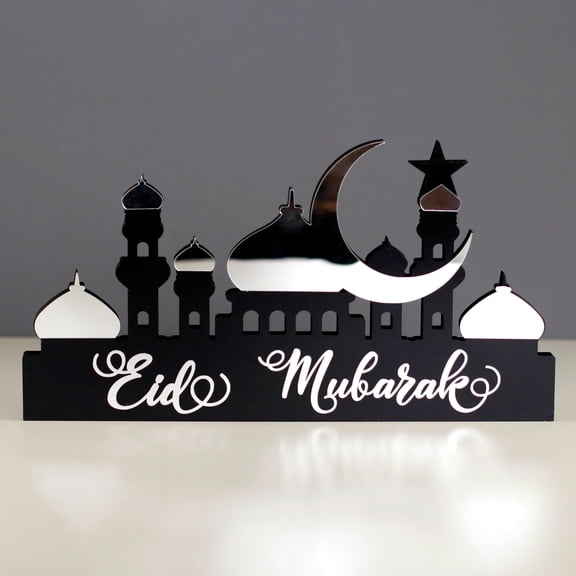 iwa Concept Wooden Acrylic Islamic Decor for Ramadan & Eid, Islamic Muslim Gifts, Silver