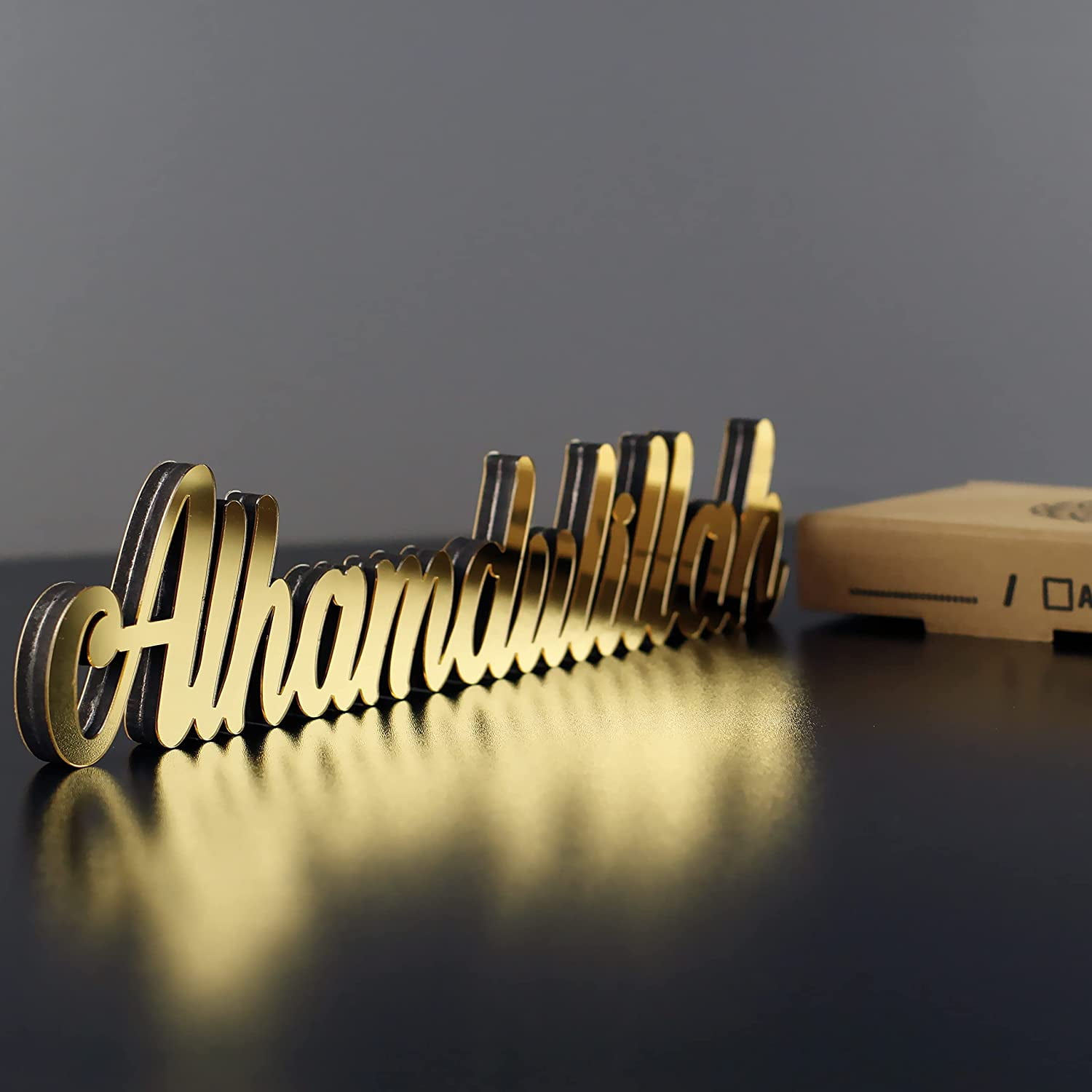 Allah & Mohammad (PBUH) Metal Bookends - Islamic Home Decor, Ramadan & Eid Gift (Black)