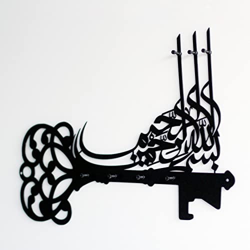 iwa concept Arabic Calligraphy Metal Islamic Key Holder | Islamic Wall Art | Ramadan Decorations | Modern Muslim Housewarming Gift | Eid Decor (Basmala Arabic Key Design (18 x 14 i