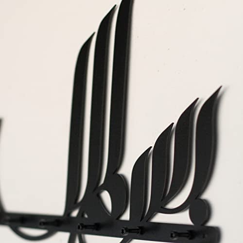 iwa concept Arabic Calligraphy Metal Islamic Key Holder | Islamic Wall Art | Ramadan Decorations | Modern Muslim Housewarming Gift | Eid Decor (Basmala Design-1 (15 x 13.4 inches),