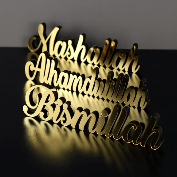 iwa concept Bismillah,Alhamdulillah,Mashallah Table Decor - Gold