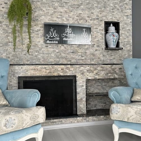 iwa concept Black Mirror Tempered Glass Islamic Wall Art | Ramadan Decorations | Modern Muslim Housewarming Gift | Arabic Calligraphy|(SubhanAllah Alhamdulillah AllahuAkbar-31.5x13