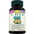 thumbnail image 1 of iwalu 5-HTP Supplement | 5-Hydroxytryptophan - Supports Mood, Cognition & Sleep - Fast Acting - 60 Capsules | Non-GMO, NSF Certified and USA Made Dietary Supplement, 1 of 9