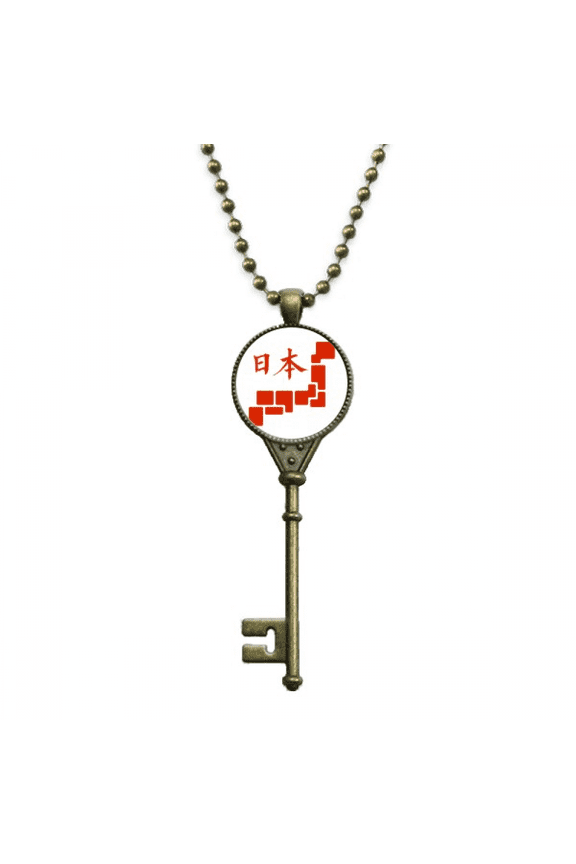 japanese character expressions tokyo games key necklace pendant tray embellished chain