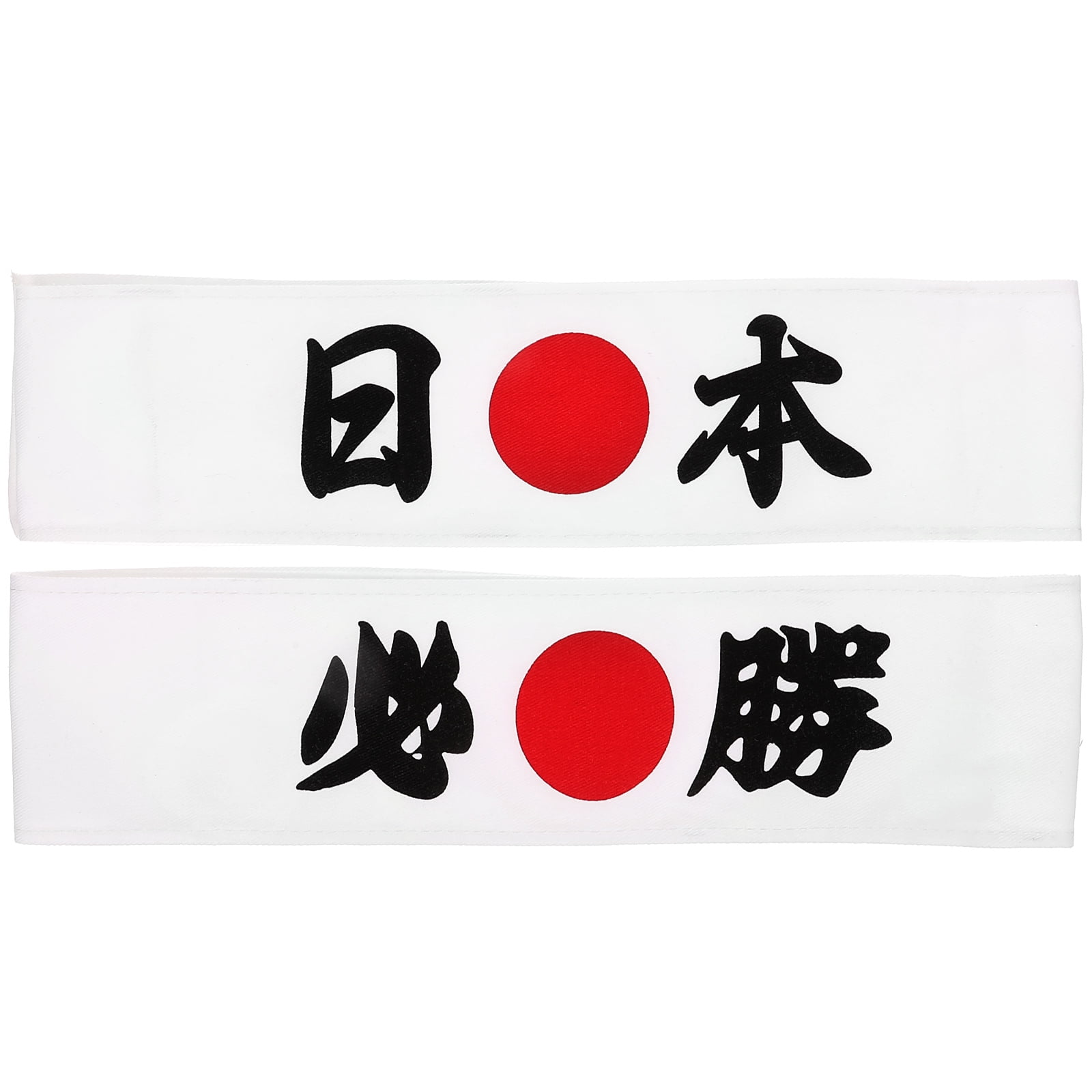 Japanese Headband 2pcs Japanese Style Headband Samurai Headband Sushi