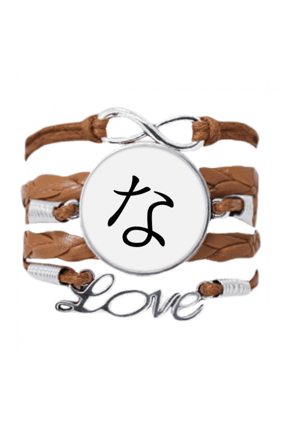 japanese hiragana character na bracelet love chain ornament wristband