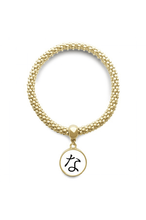 japanese hiragana character na en bracelet round pendant jewelry chain