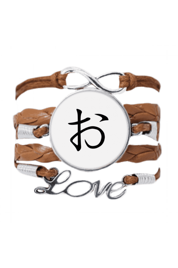 japanese hiragana character o bracelet love chain ornament wristband