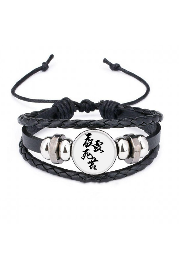 japanese style hello bracelet braided leather woven wristband