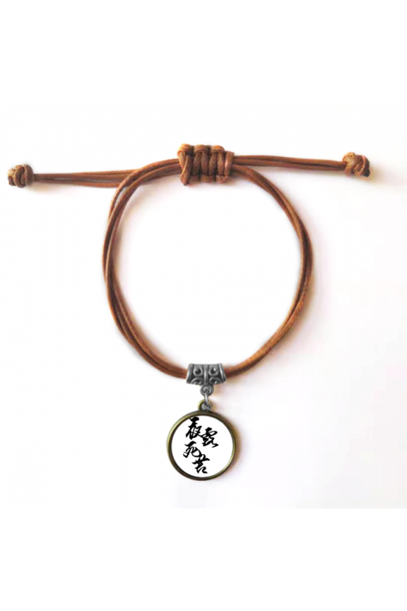 japanese style hello bracelet leather hide wristband brown jewelry