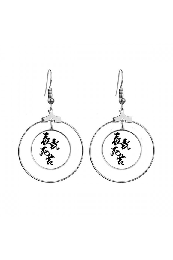 japanese style hello earrings dangle hoop jewelry drop circle