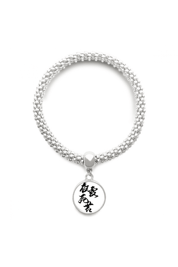 japanese style hello sliver bracelet pendant jewelry chain adjustable bangle