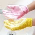 thumbnail image 1 of jiaroswwei 1Pc Shower Bath Exfoliating Wash Skin Spa Massage Scrub Body Scrubber Fine Glove, 1 of 8