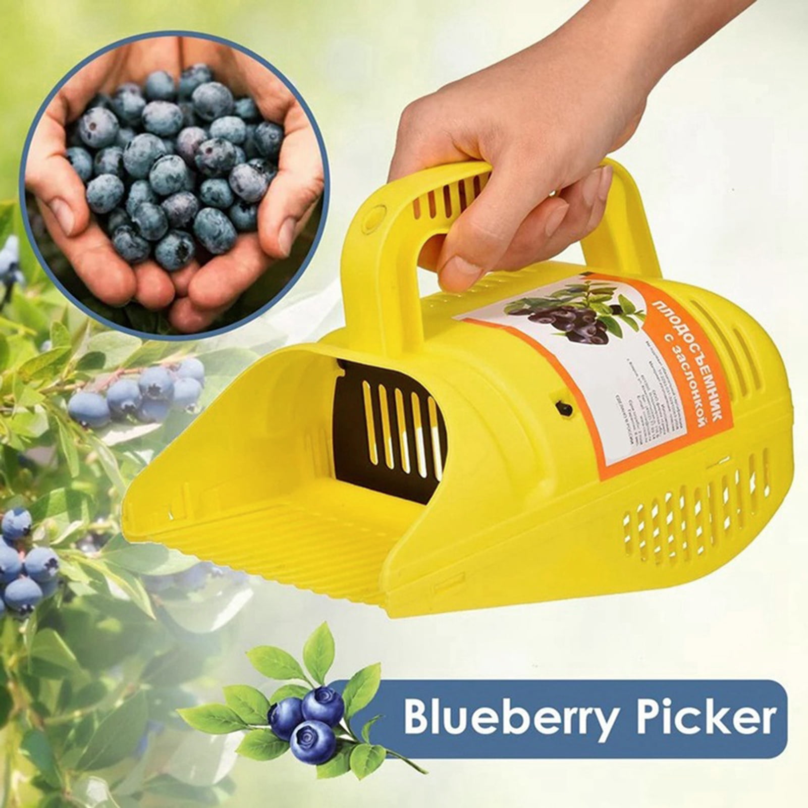 jiaroswwei Blueberry Picker, Berry Picker Rakes with Comb Teeth ...
