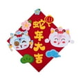jicheng 2025 Chinese New Year Door Sticker Snake Wall Decor Decorative