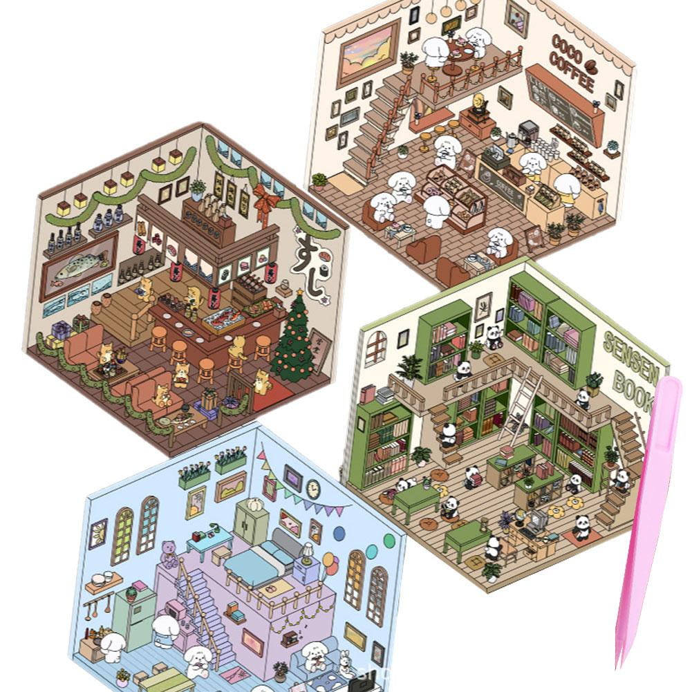 4 Sets DIY 3D House Stickers For Kids & Adults - Supermarket, Coffee Shop, Restaurant, Bookstore Scenes, Reusable Stress Relief Stickers - View #9