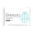 jinhua058 Down Jacket Dry Cleaning Agent Decontamination Laundry