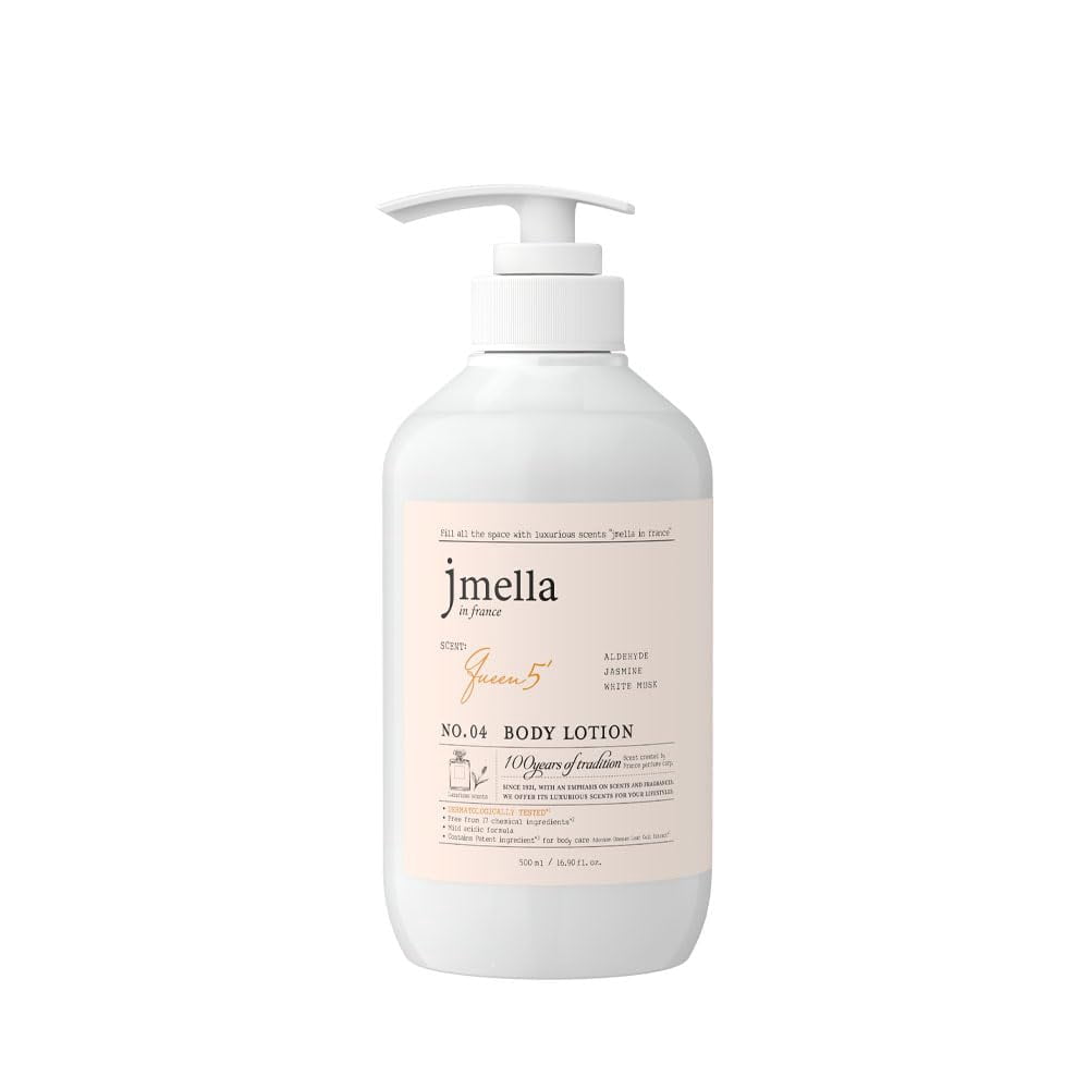 jmella in France Queen 5 Body Lotion luxury fragrance made by French