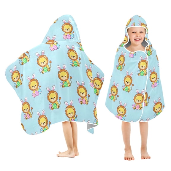 joogoo Cute Lion Kids Hooded Beach Towel Baby Bath Towel 23.5"x50"