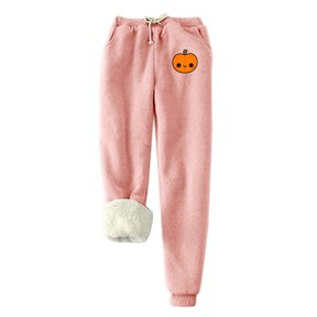 jsaierl Fleece Lined Sweatpants for Women Winter Thick Warm Pants Cotton Heavyweight Trousers Drawstring Casual Workout Joggers Sweatpants with Pockets
