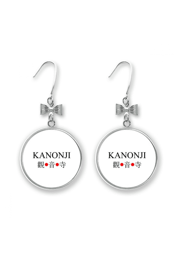 kanonji japaness city name red sun flag bow earrings drop stud pierced hook