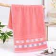 thumbnail image 1 of karymi Striped Absorbent Bath Towel - Pink, Blue, Yellow Soft Thick Towel - 29.5 x 13.7 in - For Bathroom, Gym, Beach, Pool, Spa, Camping Gifts for Men Home Decor Womens Gifts, 1 of 8