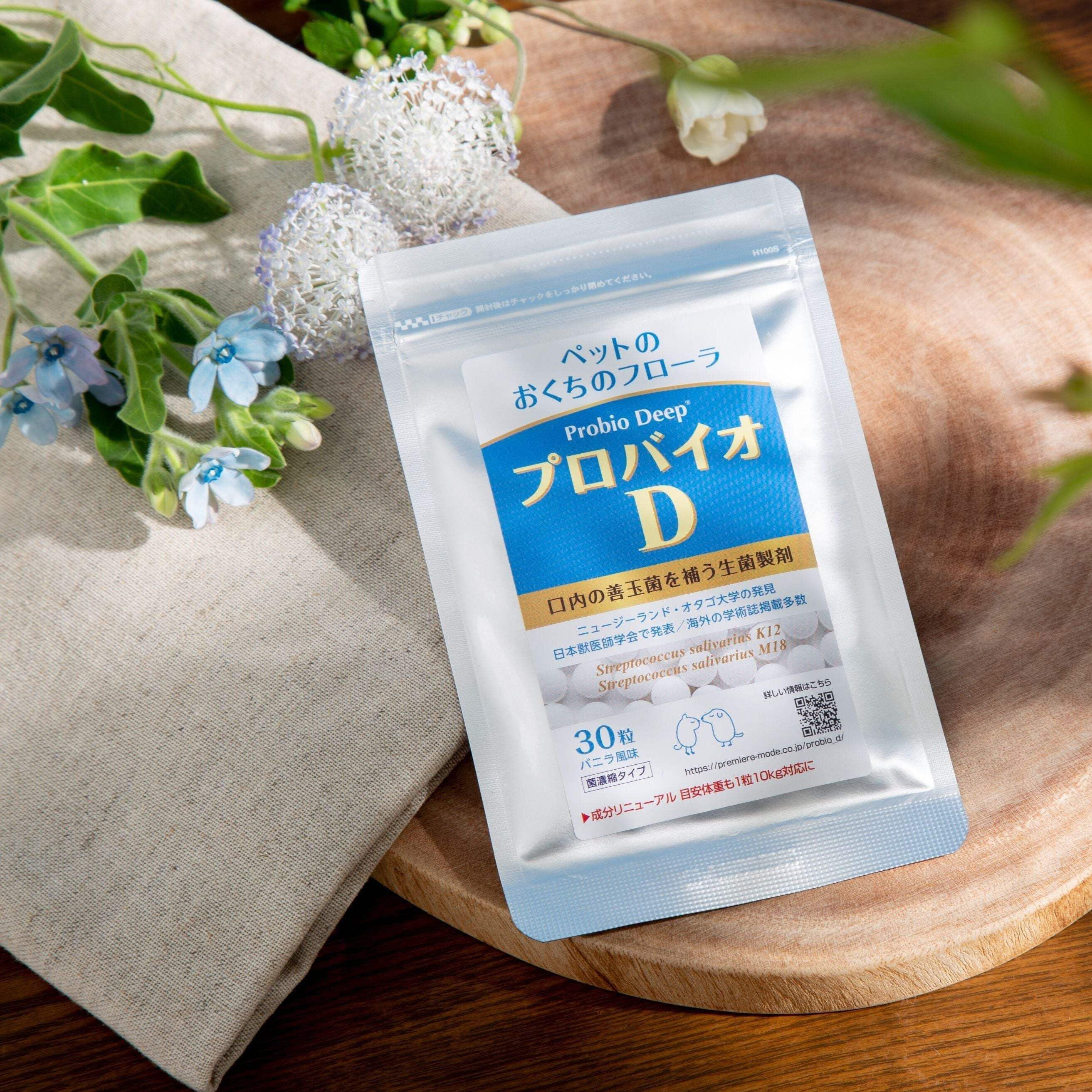 kinber shop Probio Deep 30T Pet Breath Oral Care 30 Tablets Japan