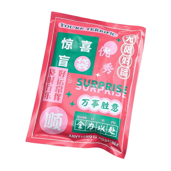 kkbbma under $5 Stationery Blind Bag, Motivational Stationery Blind Bag, Surprise Study Supplies Set for Teens, Inspirational Pen NoteNovel Stickers, Creative Gift Box New Semester Gift