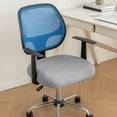 thumbnail image 1 of kkbbma under $5 Computer Office Chair Cover Stretch Elastic Slipcover Stretchable Knitted Universal Computer Chair Seat Cover Furniture Protector for Office Home, 1 of 6