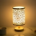 thumbnail image 1 of kkbbma under $5 Table Lamp for Bedroom - Small Bedside Lamp, Wooden Simple Desk Nightstand Lighting with Linen Shade for Bedroom, Living Room, 1 of 9