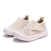kkdom Toddler Shoes Boys Girls First-Walking Shoes Running Walking Tennis Shoes Beige 8 Toddler