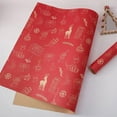 thumbnail image 1 of kladzum Christmas Wrapping Paper 28"x20" Xmas Tree Snowflake Decorative Print Wrapping Paper Rolls, Gifts Packing Paper for Holiday Birthday Wedding Party Decor Gift, 1 of 6
